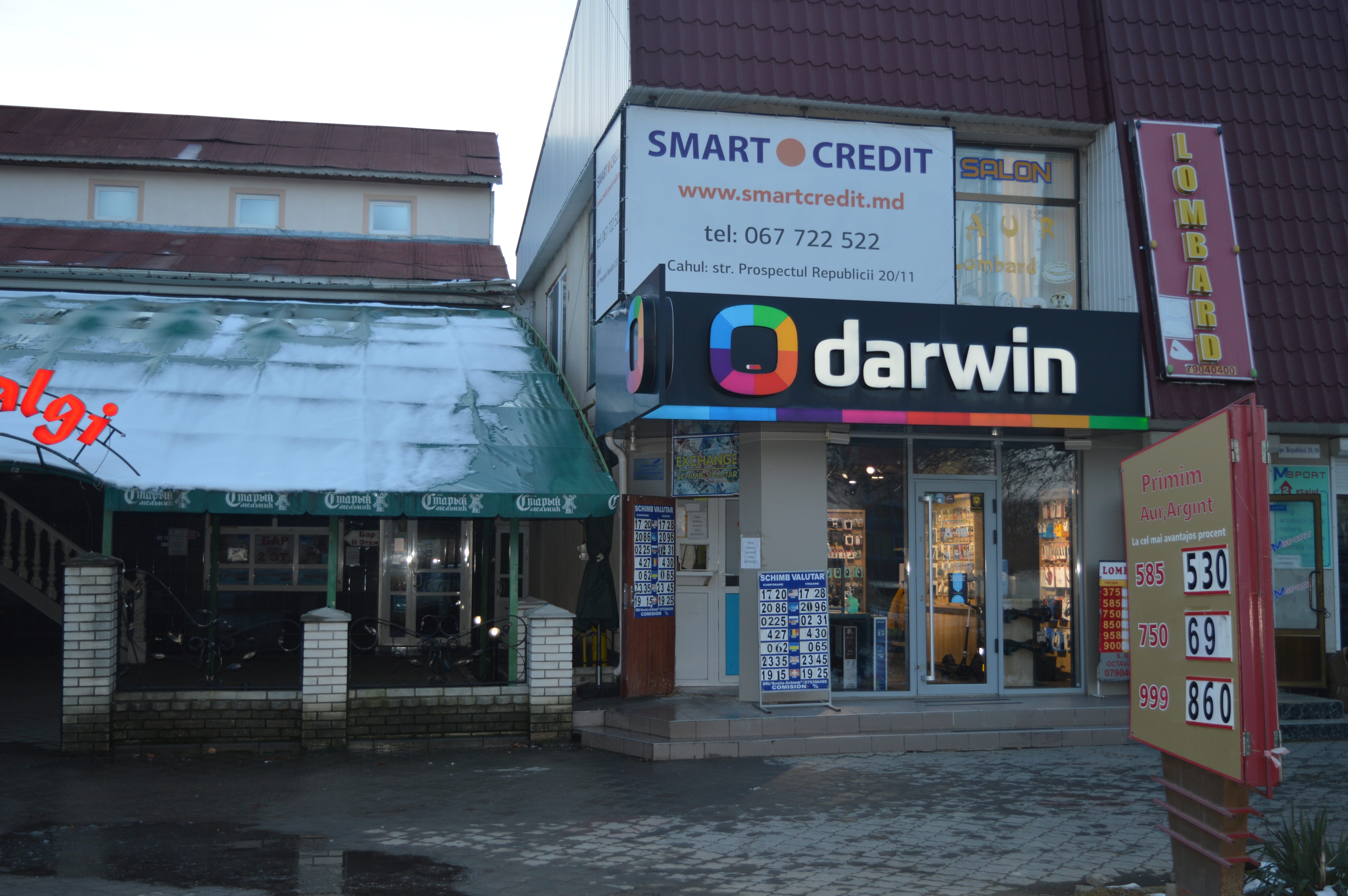 DSC_0099_front